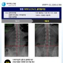 제이에스의원