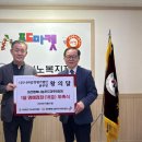 나라마켓 이미지