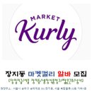 임**-4 티스토리