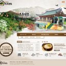 송지중학교 이미지