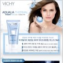 (새제품) 비쉬 아쿠알리아 떼르말 24아워 하이드레이팅 아쿠아 마스크 50ml 이미지