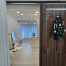 온유(ON-U) 이미지