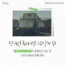 백일온누리약국 이미지