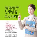 푸르넷 이미지