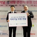 큰치과병원 이미지