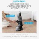 [공동구매6월9일오픈]샤크 하이드로백 진공무선 물걸레 청소기,샤크 물걸레청소기, 샤크 하이드로백 WD...