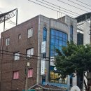 비타민테라피 - 사상구 사상로 219 | 청주 피부관리 피부톤 밝아지는 비타민 백옥 테라피 받은 마리뷰티 후기