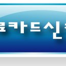 푸른등대펜션 이미지