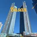 엘시티레지던스 와이컬렉션 | 부산 여행 해운대 숙소 추천 엘시티 레지던스 와이컬렉션 가격 정보부터 내돈내산 후기까지 총정리