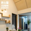 더좋은 펜션 캠핑장 이미지