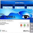 월드바이오팜 이미지