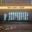 수제만두 이미지