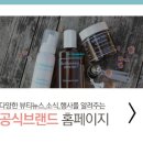 (주)닥터브릿지 이미지