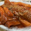 유화빌딩 | [매점맛집] 여의도 유화증권 빌딩 지하상가 그린마트