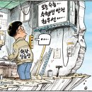 11월23일 이미지