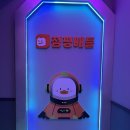 동백 훼미리프라자Ⅱ 이미지