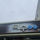 무선중앙로 R 이미지