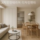 엔터샵
