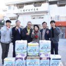 두빛나래지역아동센터 이미지