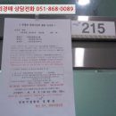 상남로-2 이미지