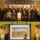 경원요업 | 한국서비스교육원 CEO 김춘애 원장 인터뷰