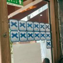 가마솥 | 전주 하숙영 가마솥비빔밥 후기:한옥마을·객리단길 근처,꽃심호텔 바로 뒤 웨이팅 맛집 솔직 리뷰