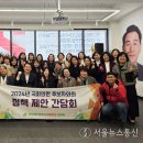 향상어린이집 이미지