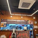 파로호마트