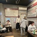 고인돌생삼겹살구이 | 양산 석산 맛집 고인돌삼겹돌판구이, 다이어트도 잊게 만드는 맛!