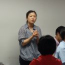 (주)동해종합기술공사 이미지