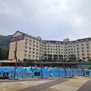 켄싱턴리조트 가평야외수영장 이미지