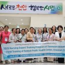 천안시서북구보건소 이미지