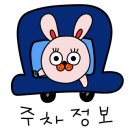 좌동마을회관 이미지