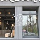 율목주공 이미지