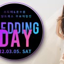 시몬스다산점