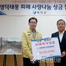 (주)대양환경기술 이미지