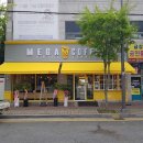 메가MGC커피광주 - 북구 서하로 374 | 메가MGC커피광주