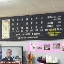 대만원 | [군산 동흥남동] 간짜장&amp;탕수육 중식 맛집 "대만원" 방문 후기 (｡•̀ᴗ-)✧