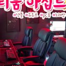 우리들만의공간아집트