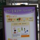 구로보건소 이미지