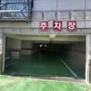 남현동-26 이미지