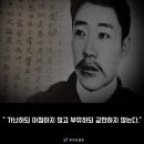 ＜오늘의 역사＞ 3월 26일 이미지