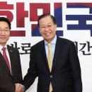 유정복 카카오 검색결과