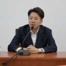 이준석 &#34;국민의힘은 사망 확률 5%버스, 누가 타겠나…홍준표 창당 못해&#34; 이미지