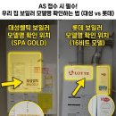 대성군산제일지점 이미지