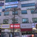 동탄원천로881번길 이미지