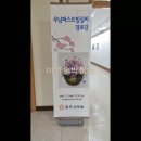 연화 경로당 이미지