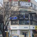 플러스82 아산점 | 고객방문 후기-플러스82 아산점