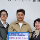 사람엔건설주식회사