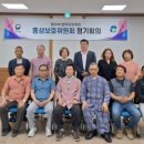 박종국행정사 네이버블로그